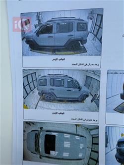 GWM تانك 300